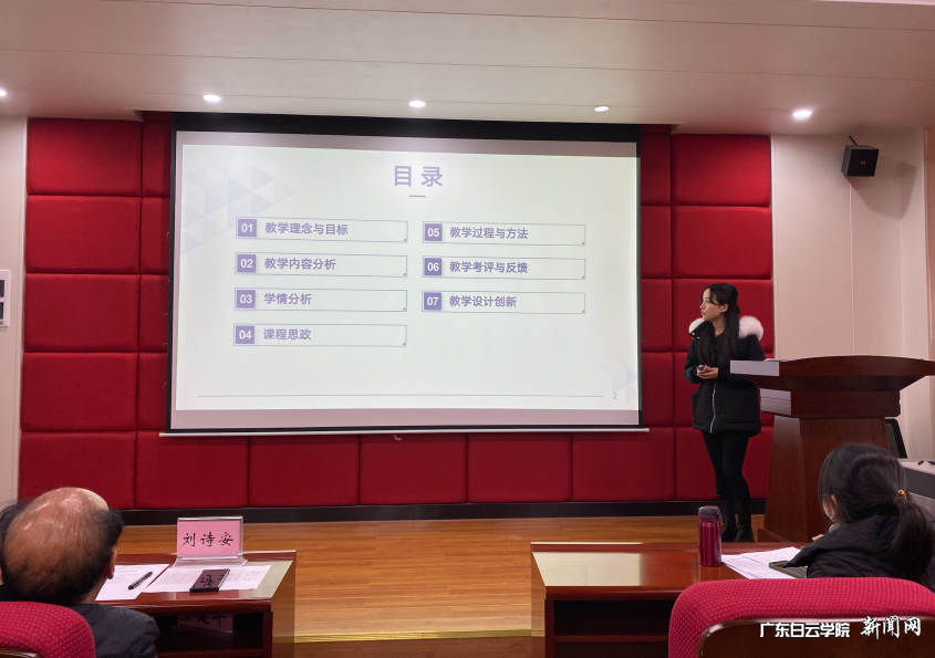 图片 6.png 图片 6.png