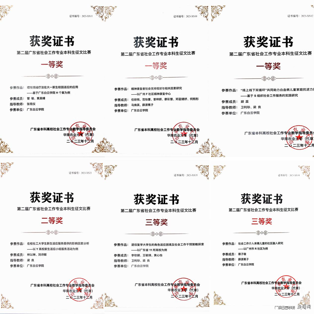 图片 2.png 图片 2.png