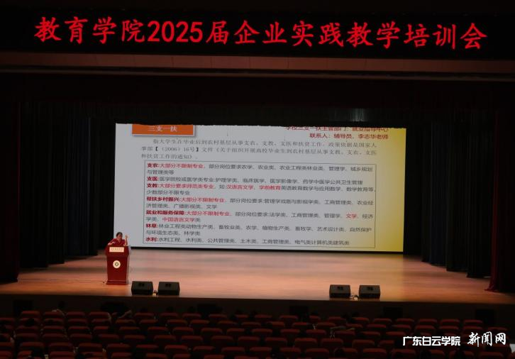 图片 2.png 图片 2.png