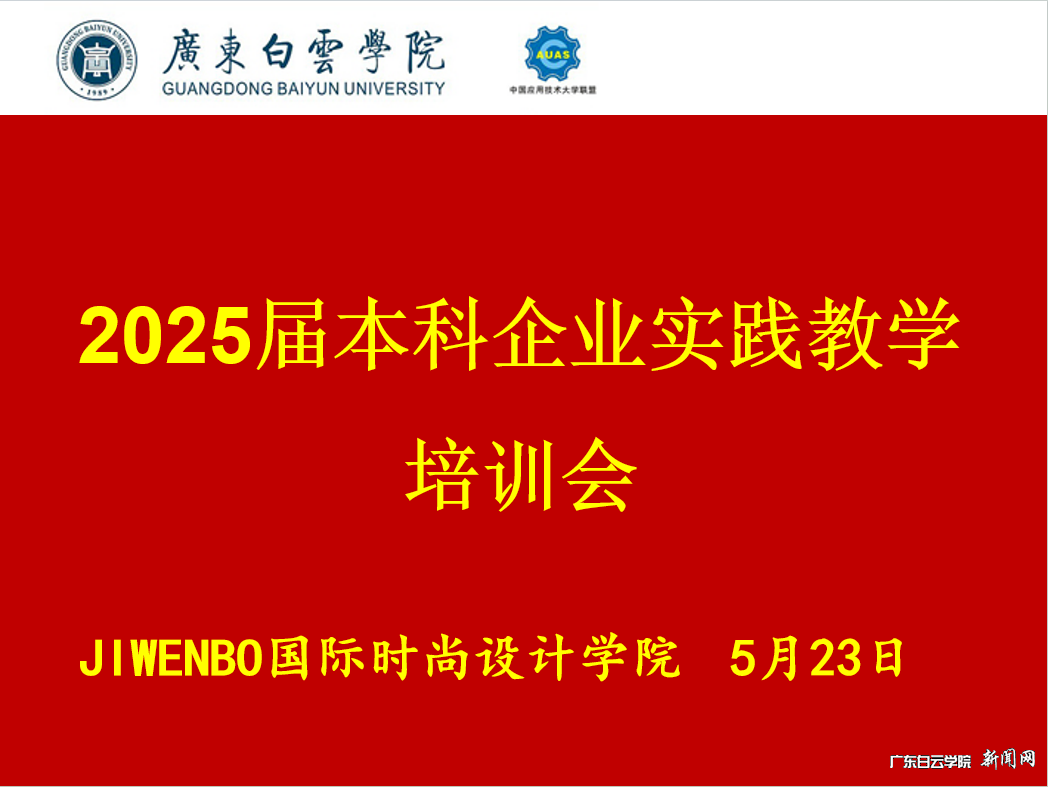 图片 1.png 图片 1.png