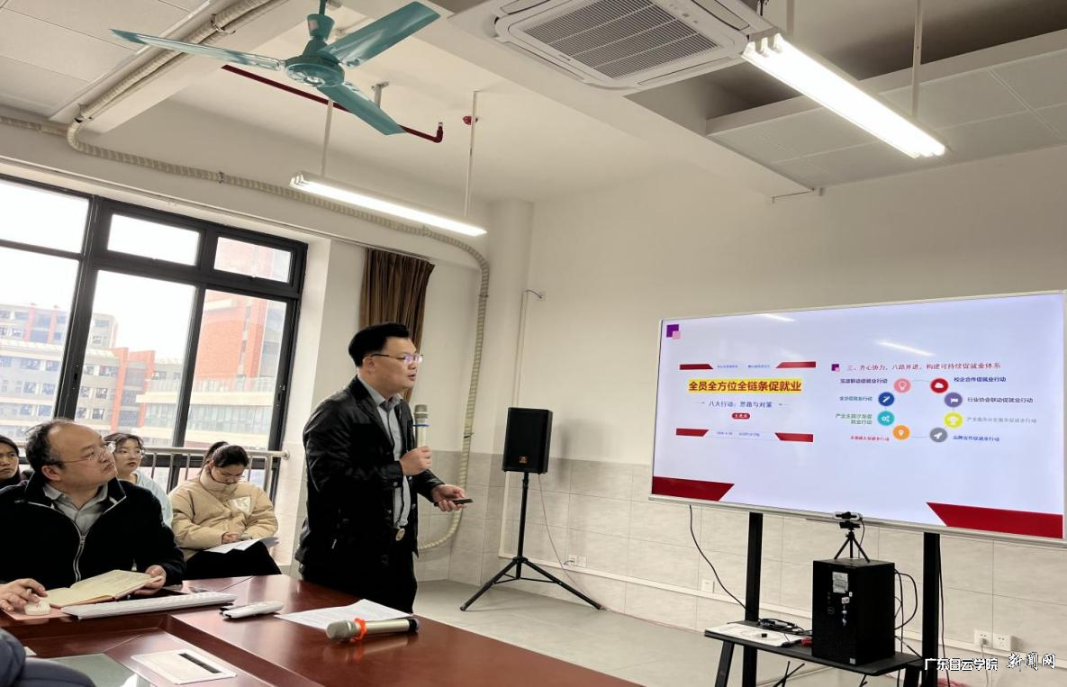 图片 4.png 图片 4.png