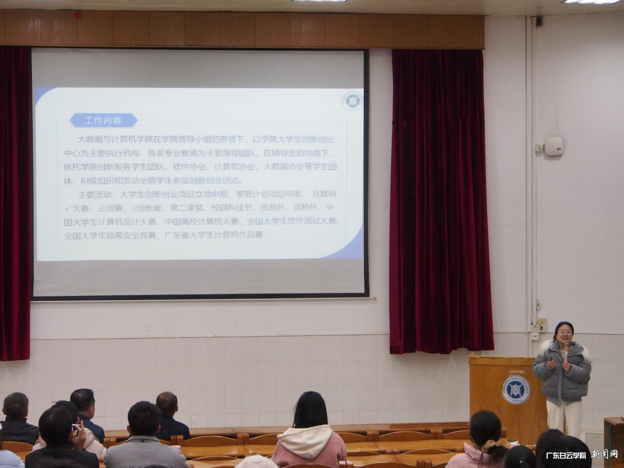 图片 3.png 图片 3.png