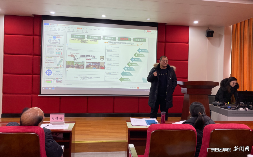 图片 7.png 图片 7.png