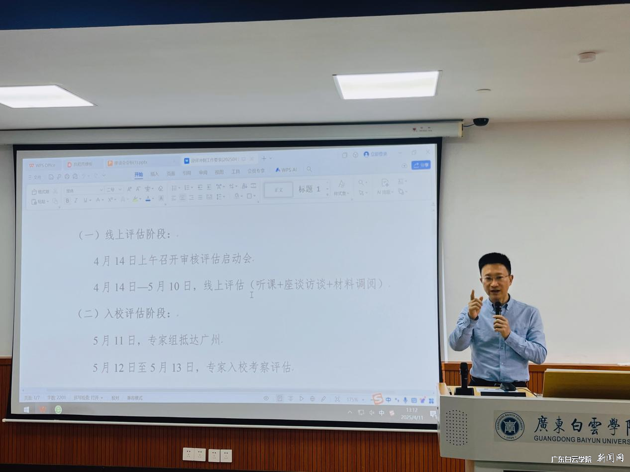 图片 3.png 图片 3.png