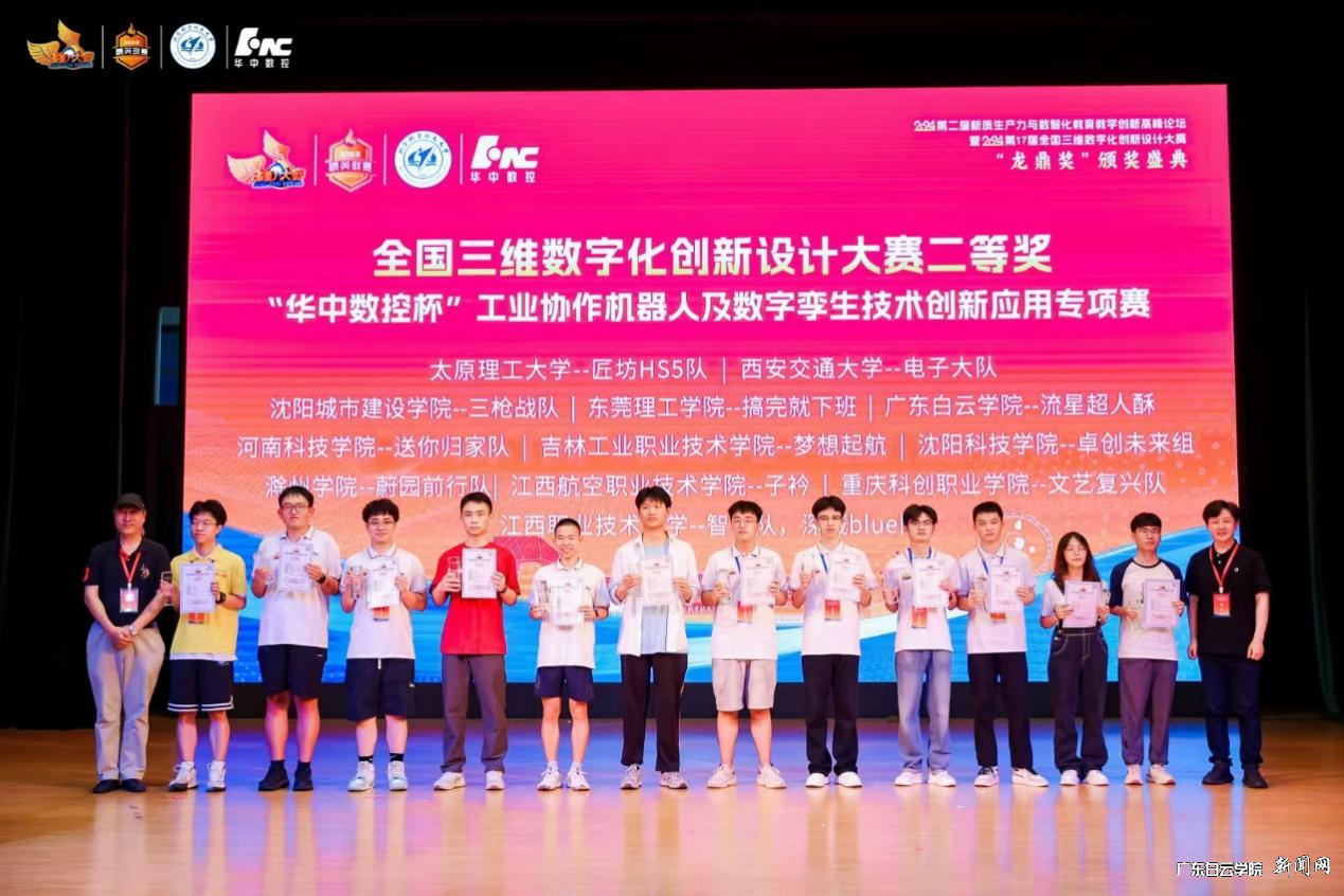 图片 5.png 图片 5.png