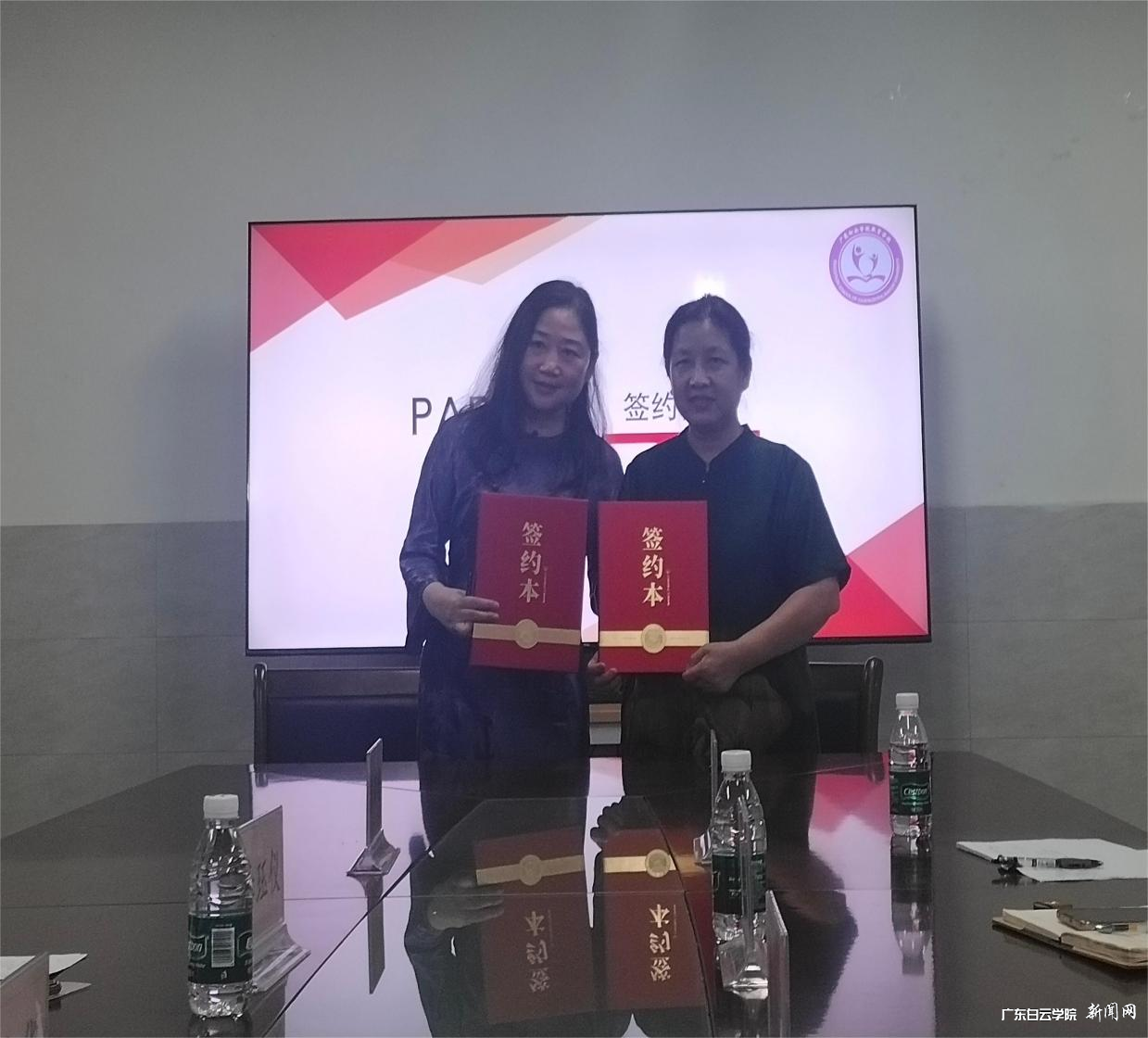 图片 2.png 图片 2.png