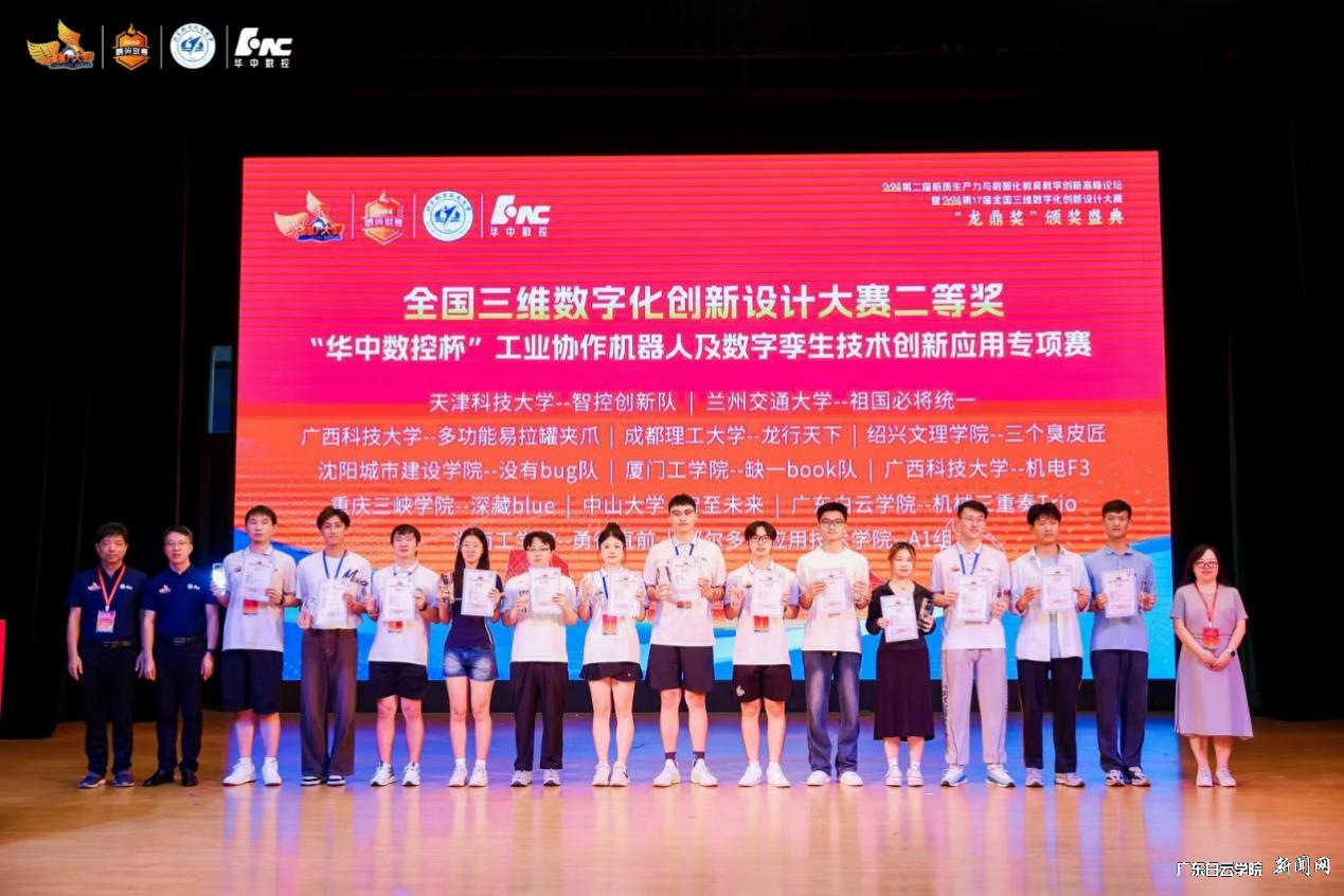 图片 4.png 图片 4.png