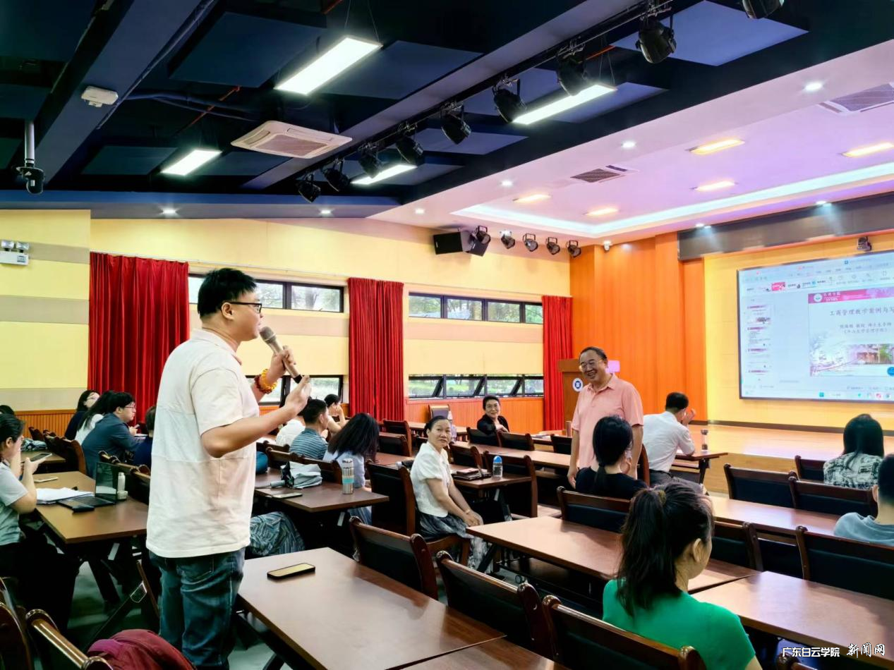 图片 3.png 图片 3.png