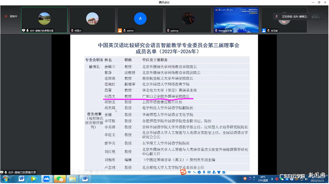 图片 2.png 图片 2.png