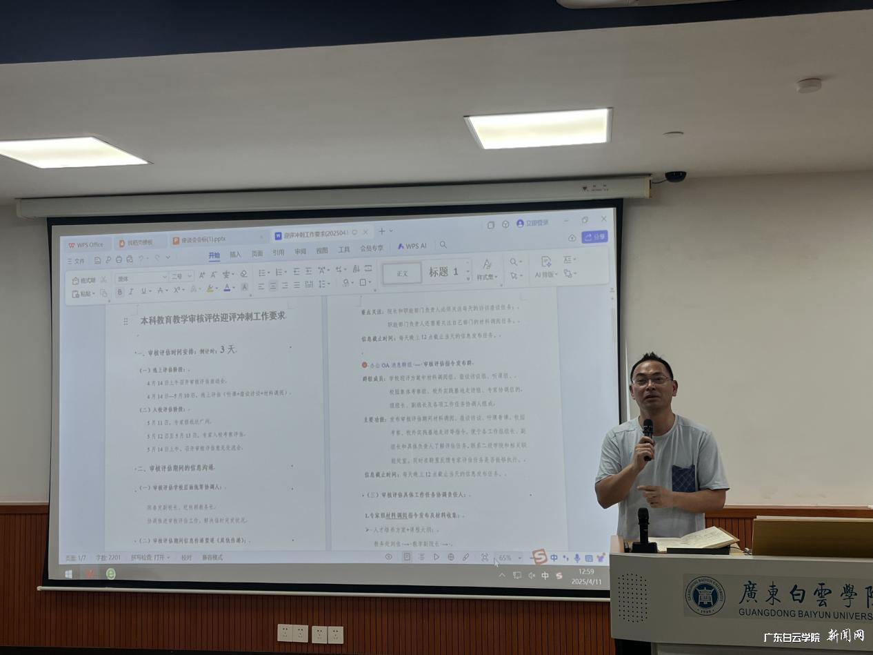 图片 2.png 图片 2.png