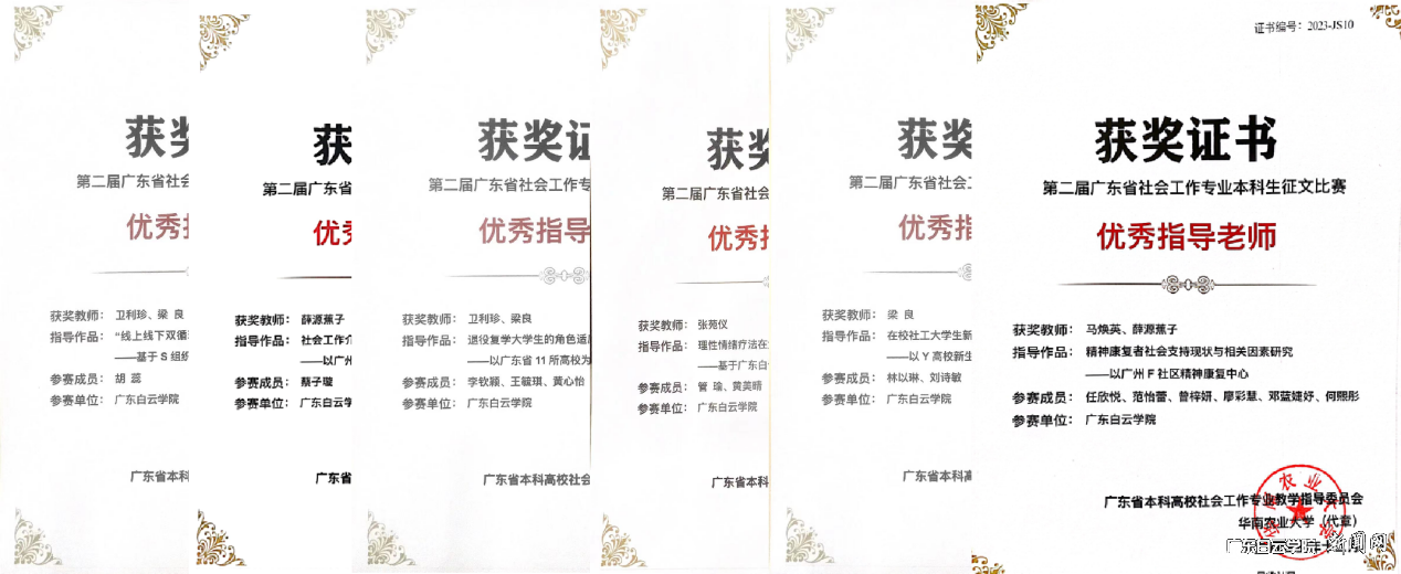 图片 3.png 图片 3.png