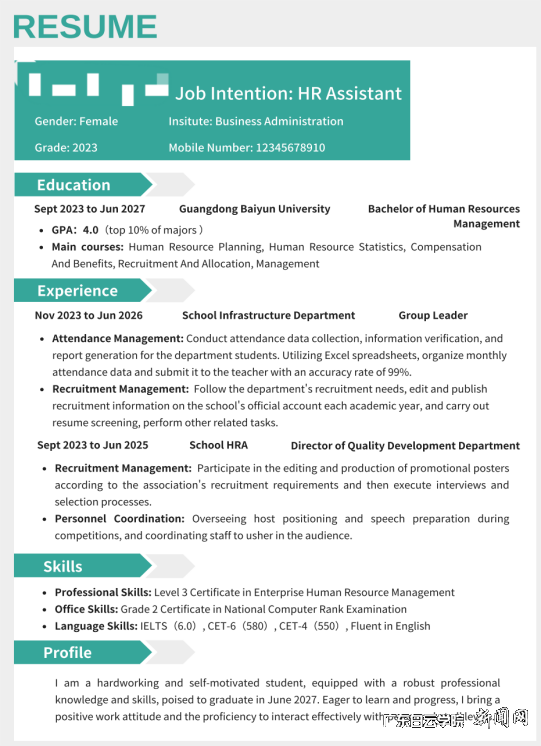 图片 1.png 图片 1.png