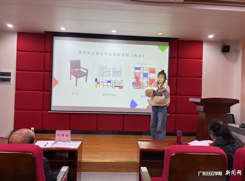 图片 5.png 图片 5.png