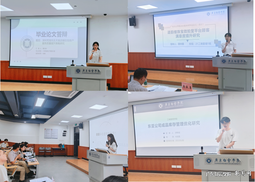 图片 2.png 图片 2.png