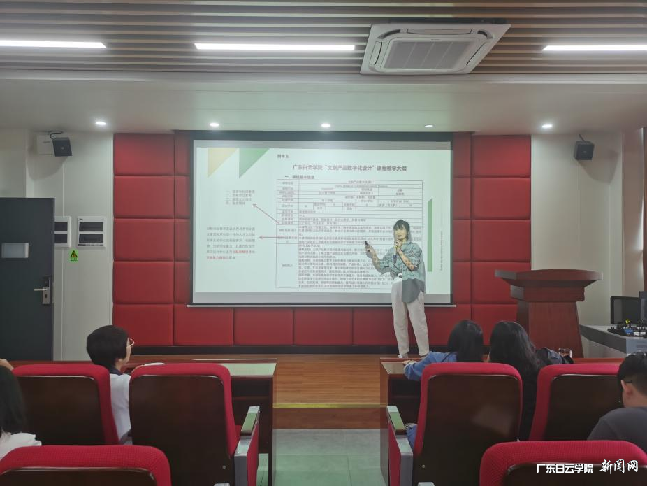 图片 4.png 图片 4.png