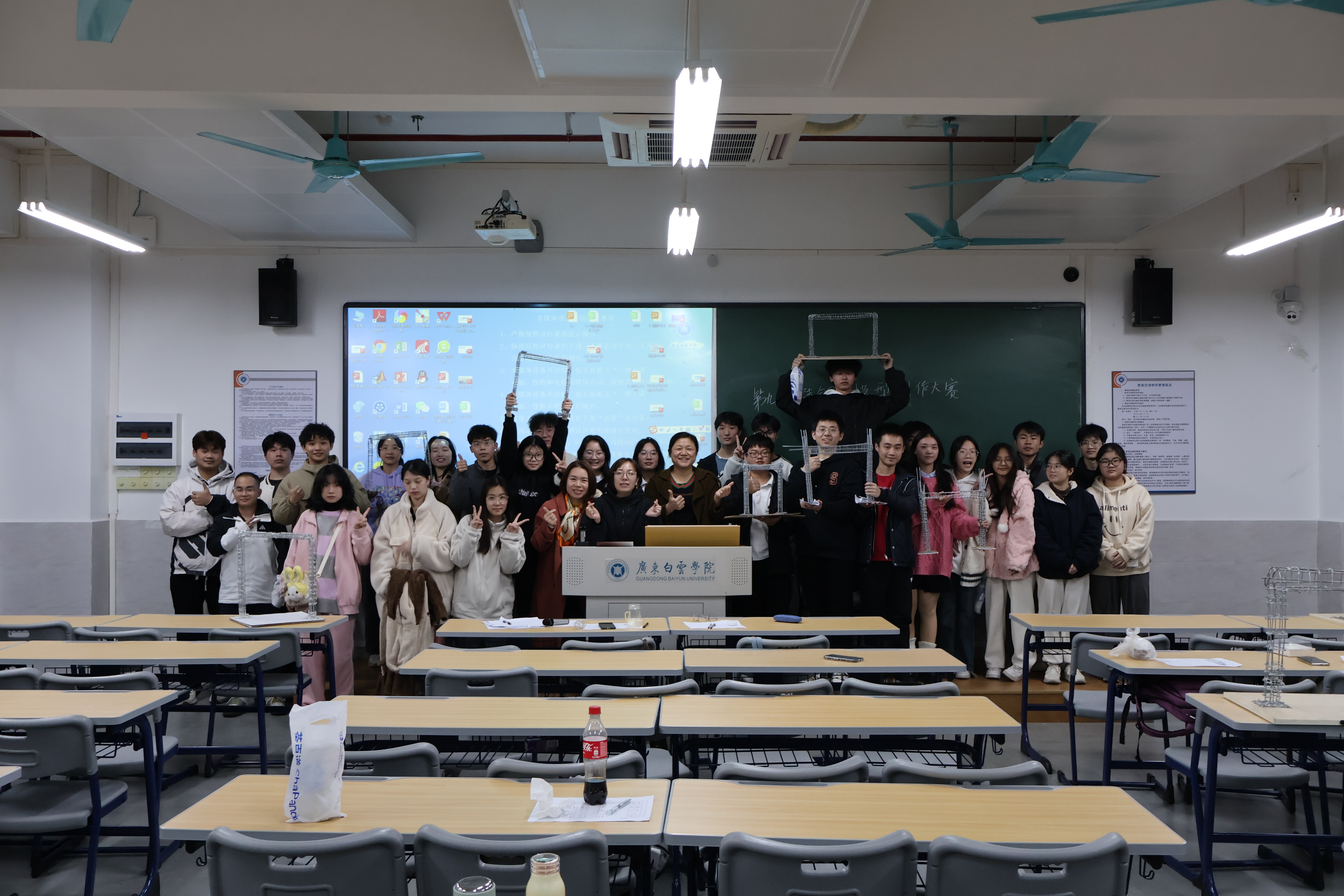 图片 4.png 图片 4.png