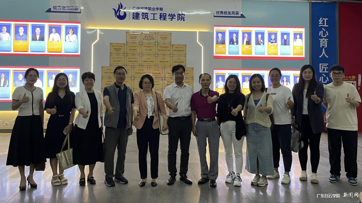 图片 6.png 图片 6.png