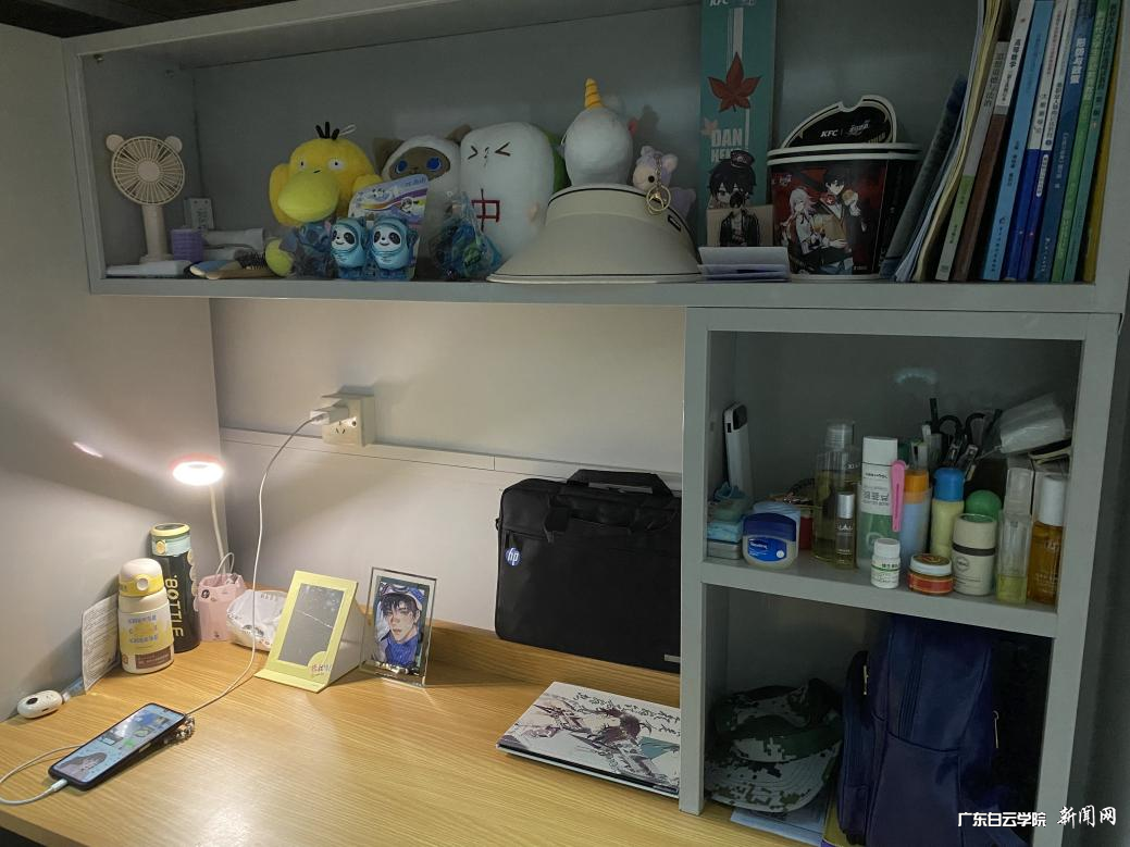 图片 8.png 图片 8.png