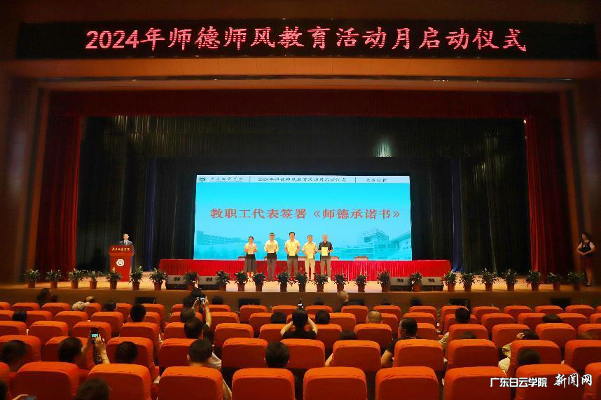 图片 3.png 图片 3.png