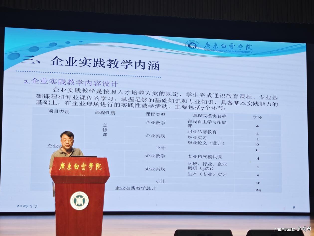 图片 3.png 图片 3.png