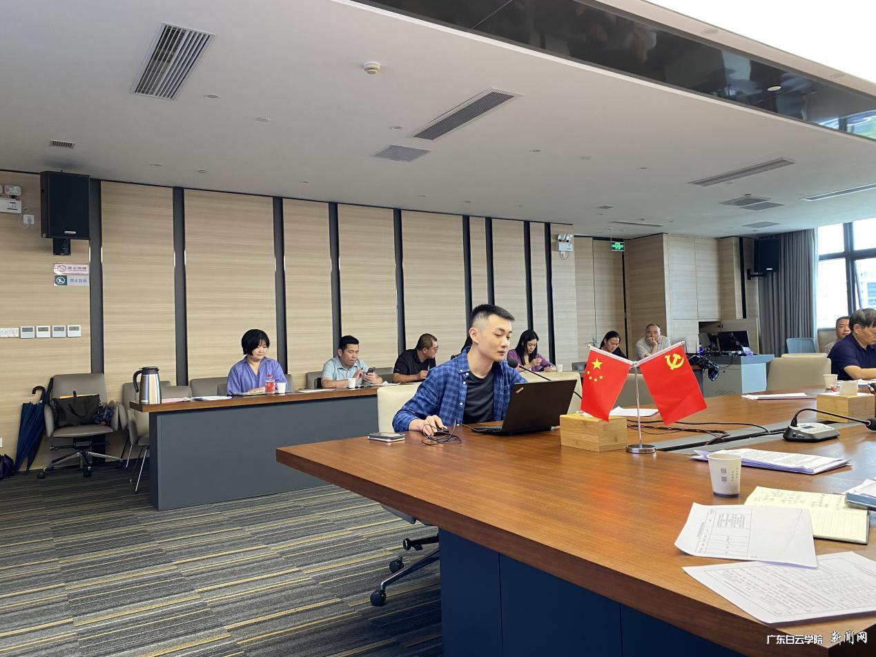 图片 2.png 图片 2.png