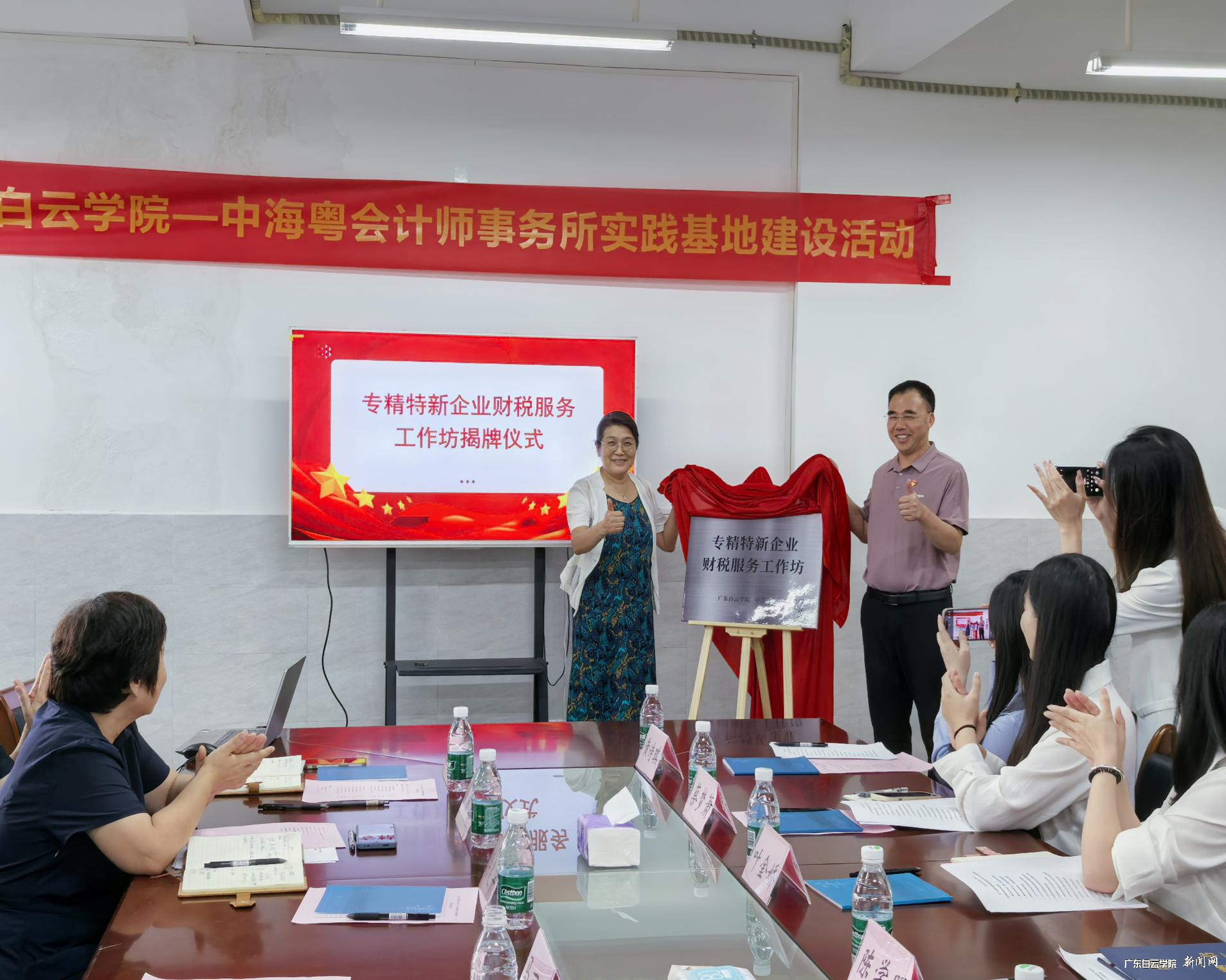 图片 2.png 图片 2.png