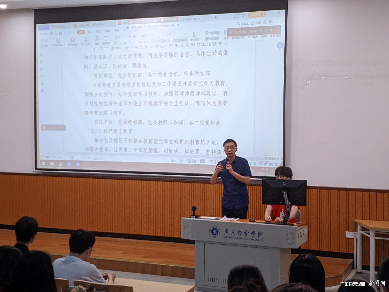 图片 2.png 图片 2.png