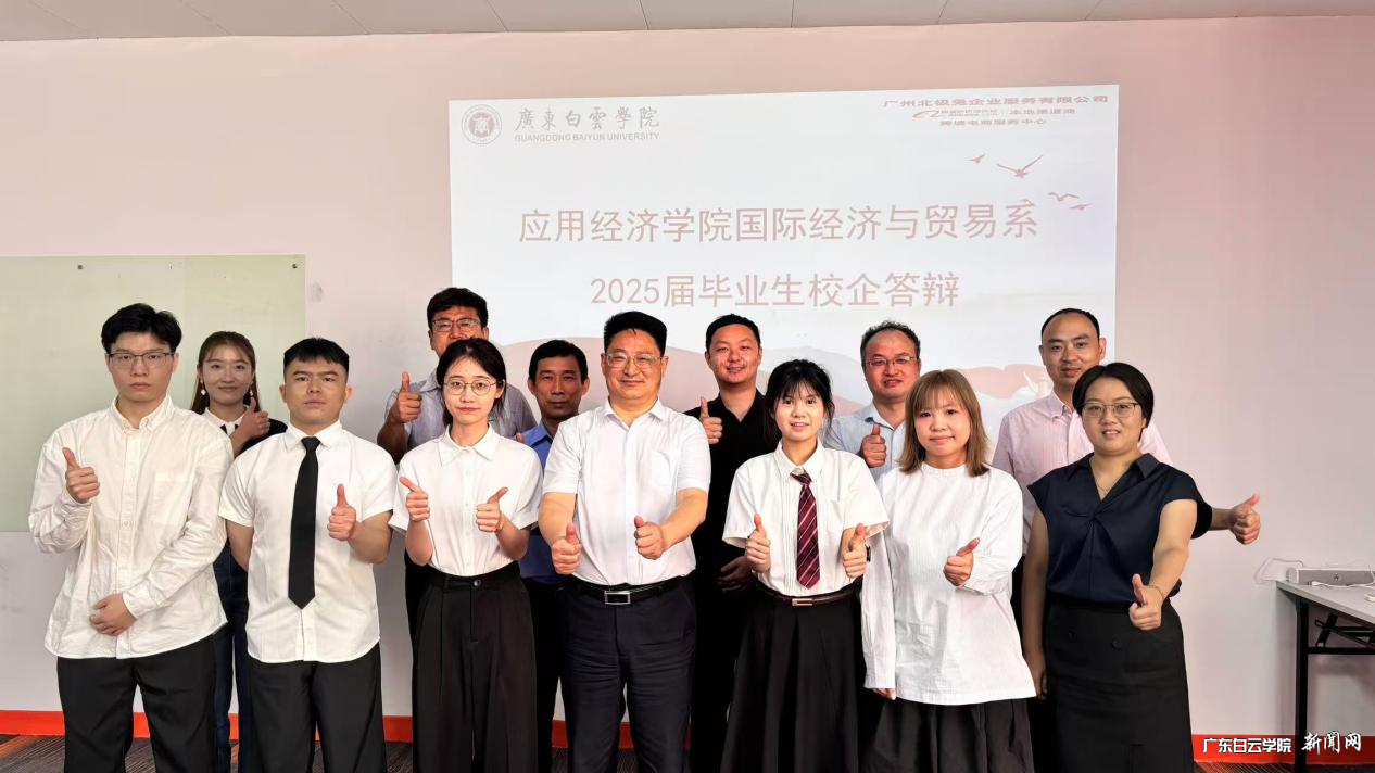 图片 3.png 图片 3.png