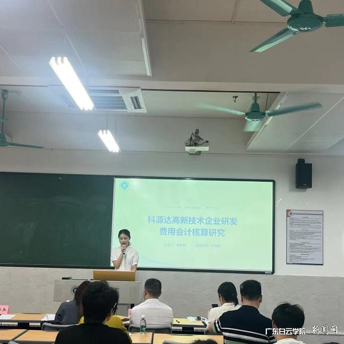 图片 2.png 图片 2.png