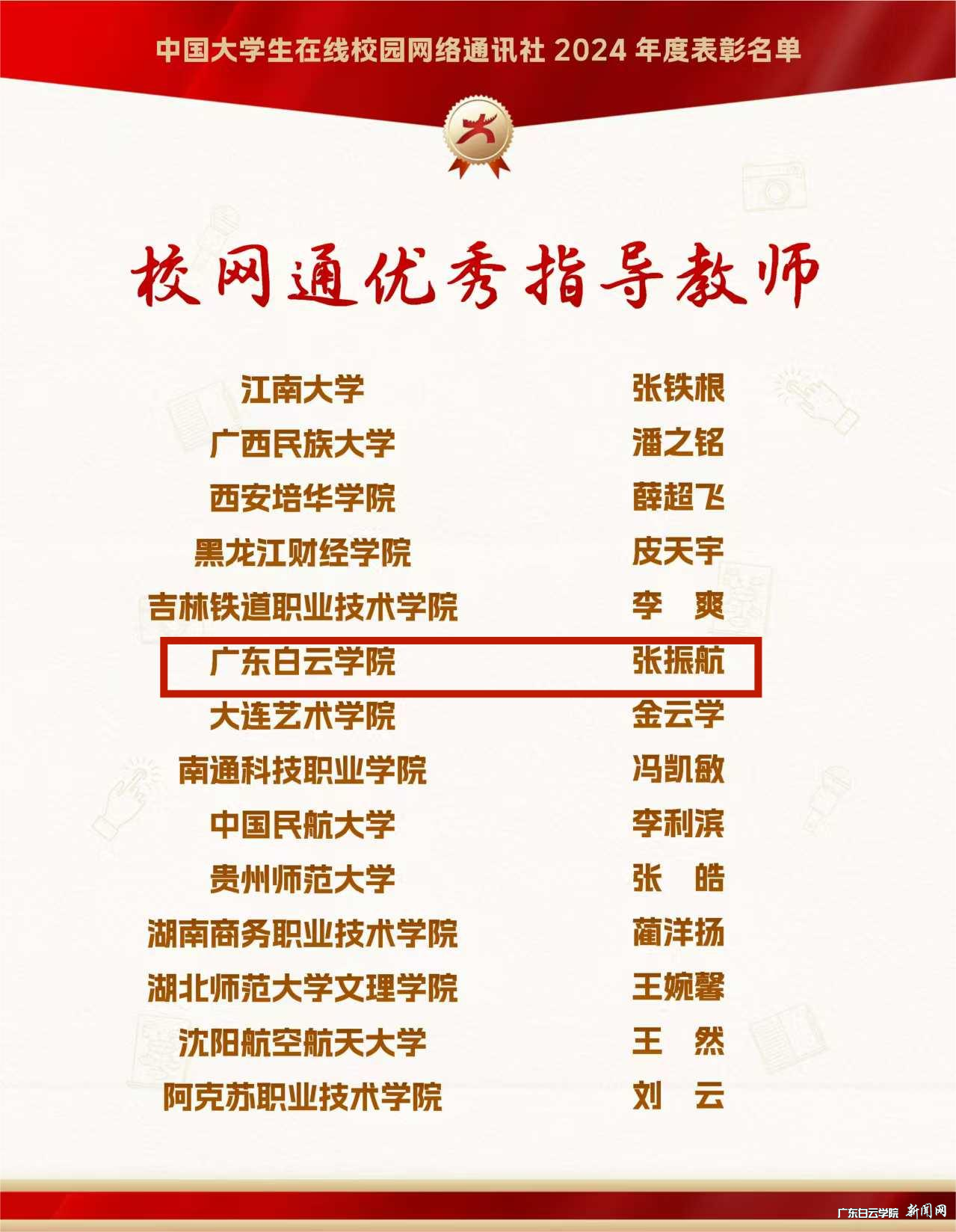 图片 4.png 图片 4.png