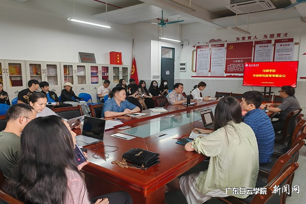 图片 2.png 图片 2.png