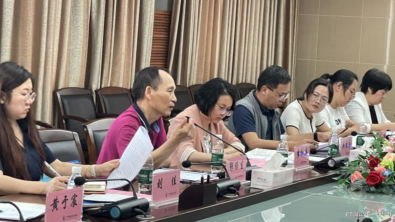 图片 5.png 图片 5.png