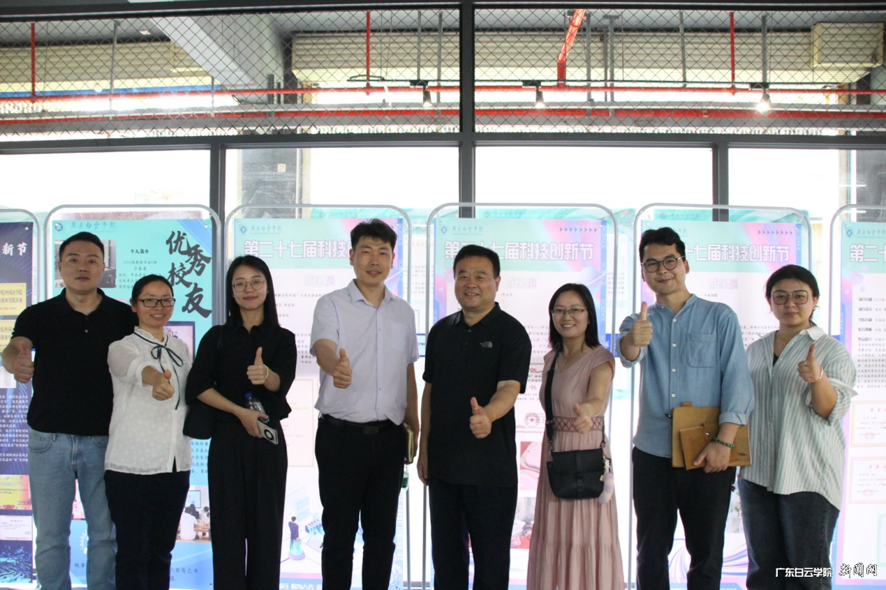 图片 2.png 图片 2.png