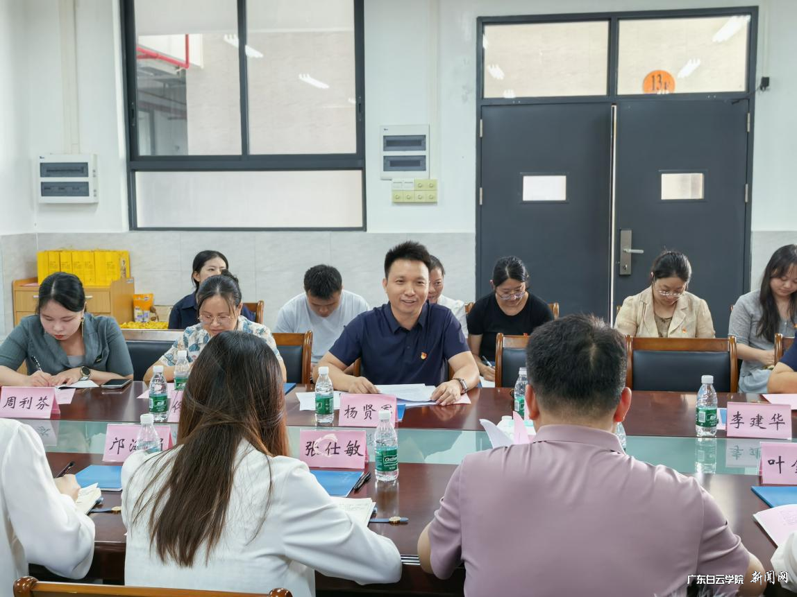 图片 3.png 图片 3.png