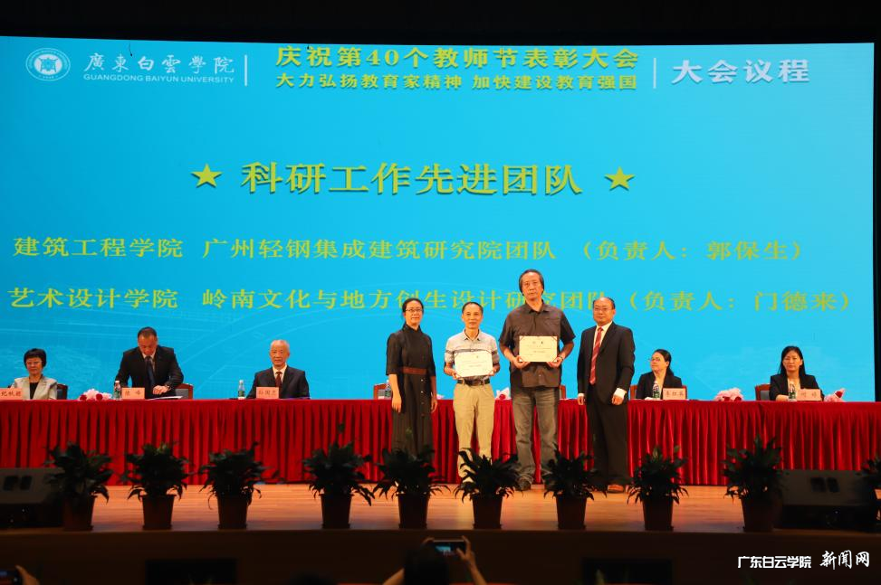 图片 6.png 图片 6.png