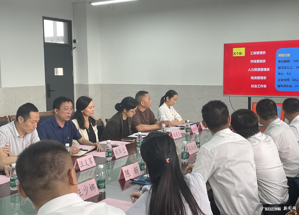 图片 2.png 图片 2.png