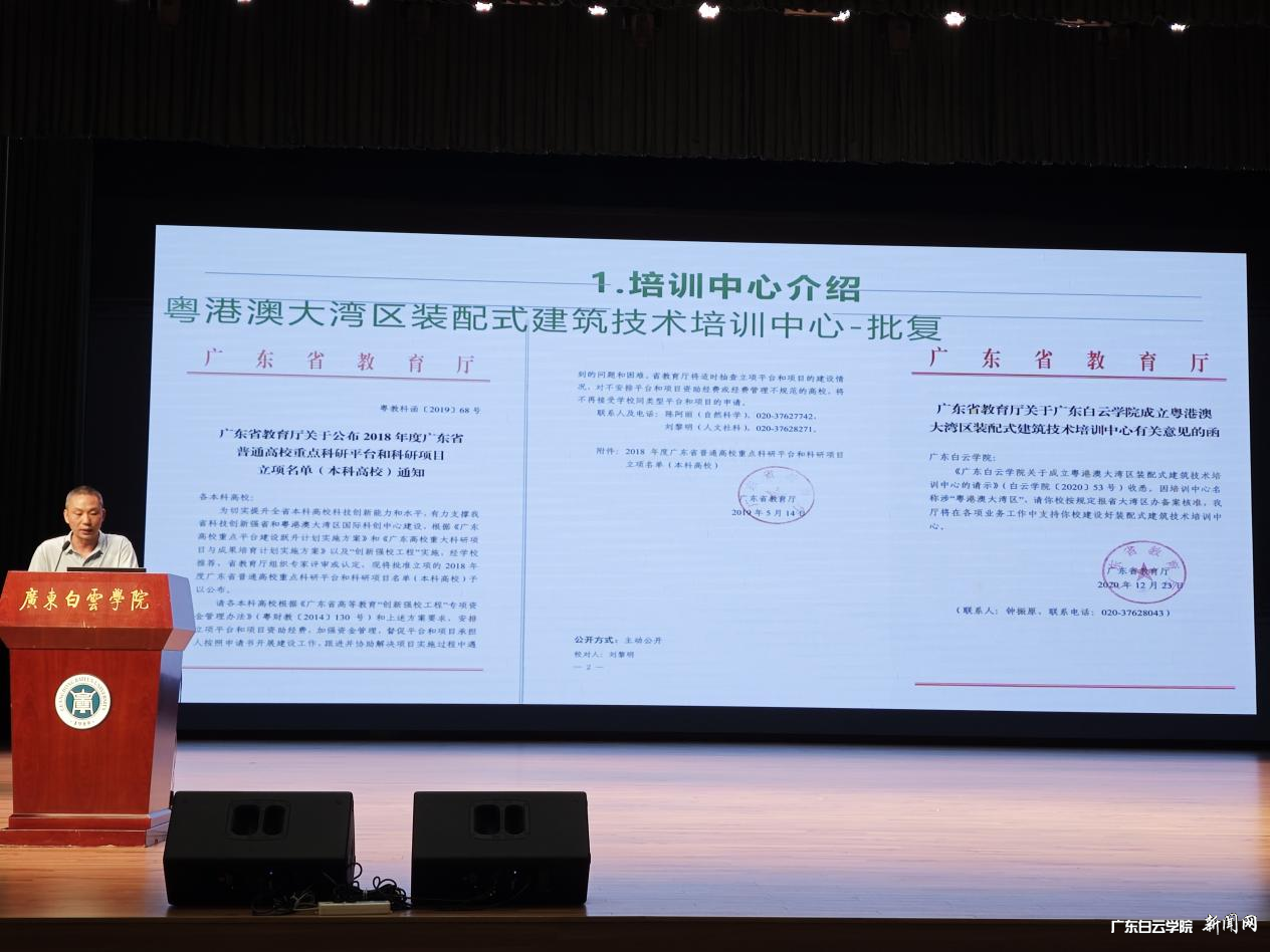 图片 4.png 图片 4.png