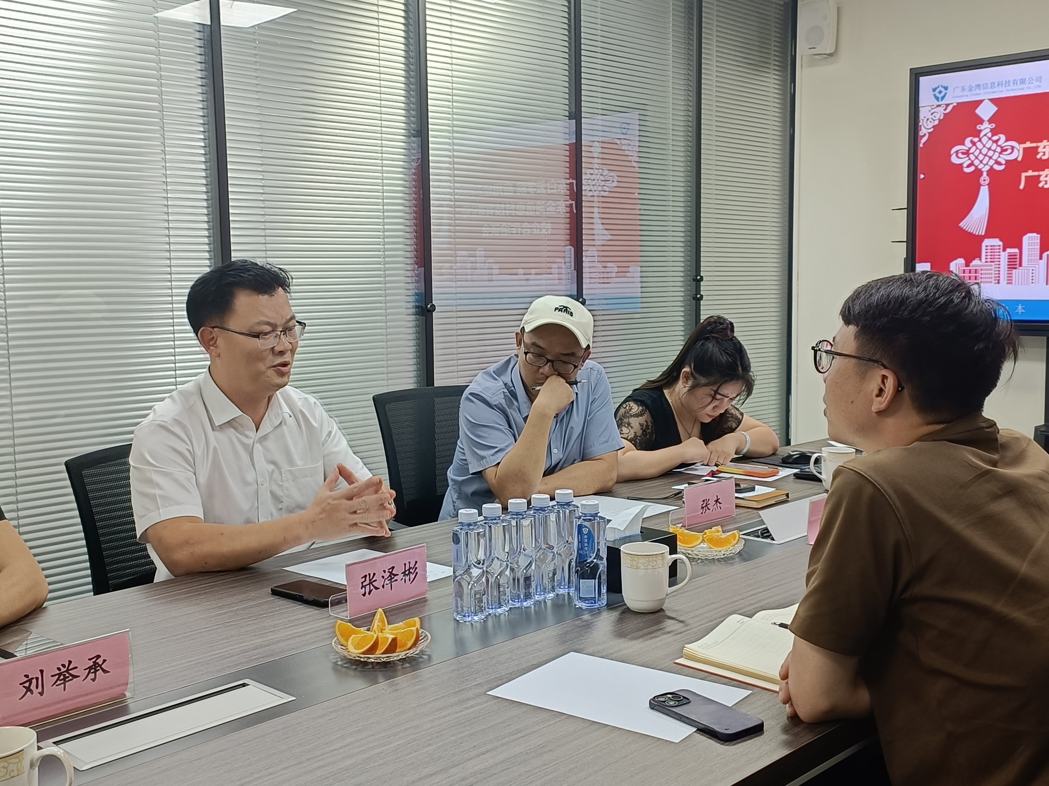 图片 2.png 图片 2.png