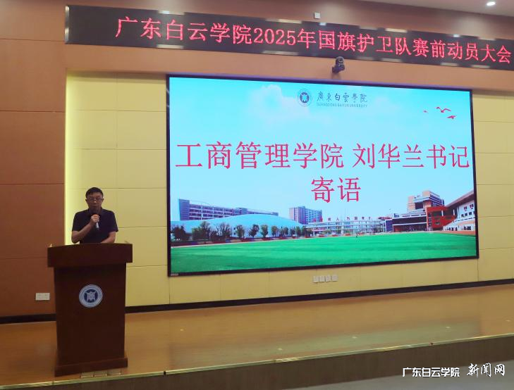 图片 3.png 图片 3.png