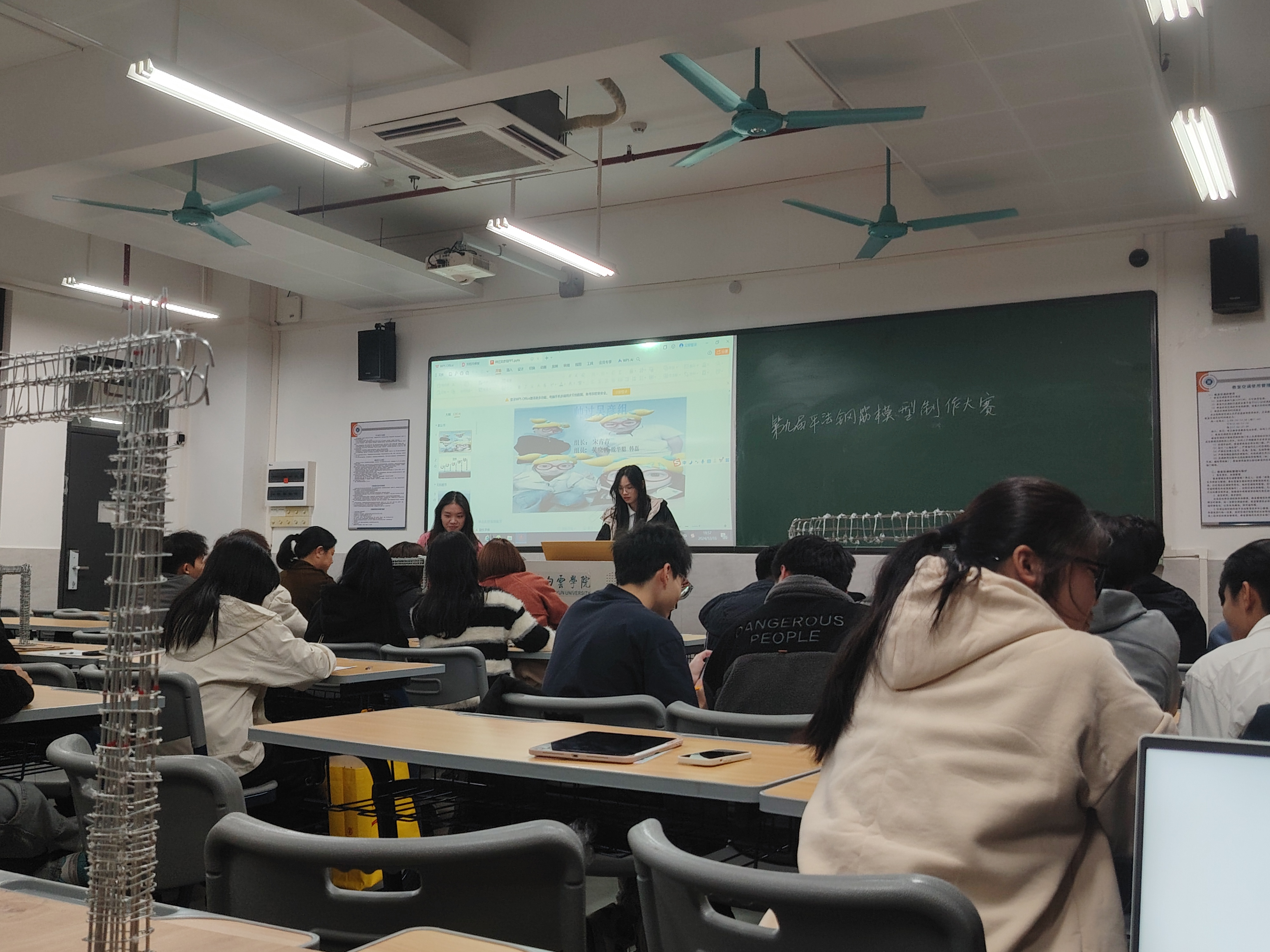 图片 2.png 图片 2.png