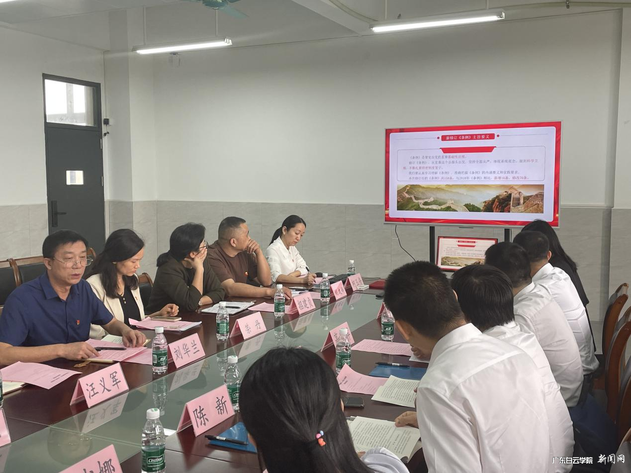 图片 4.png 图片 4.png