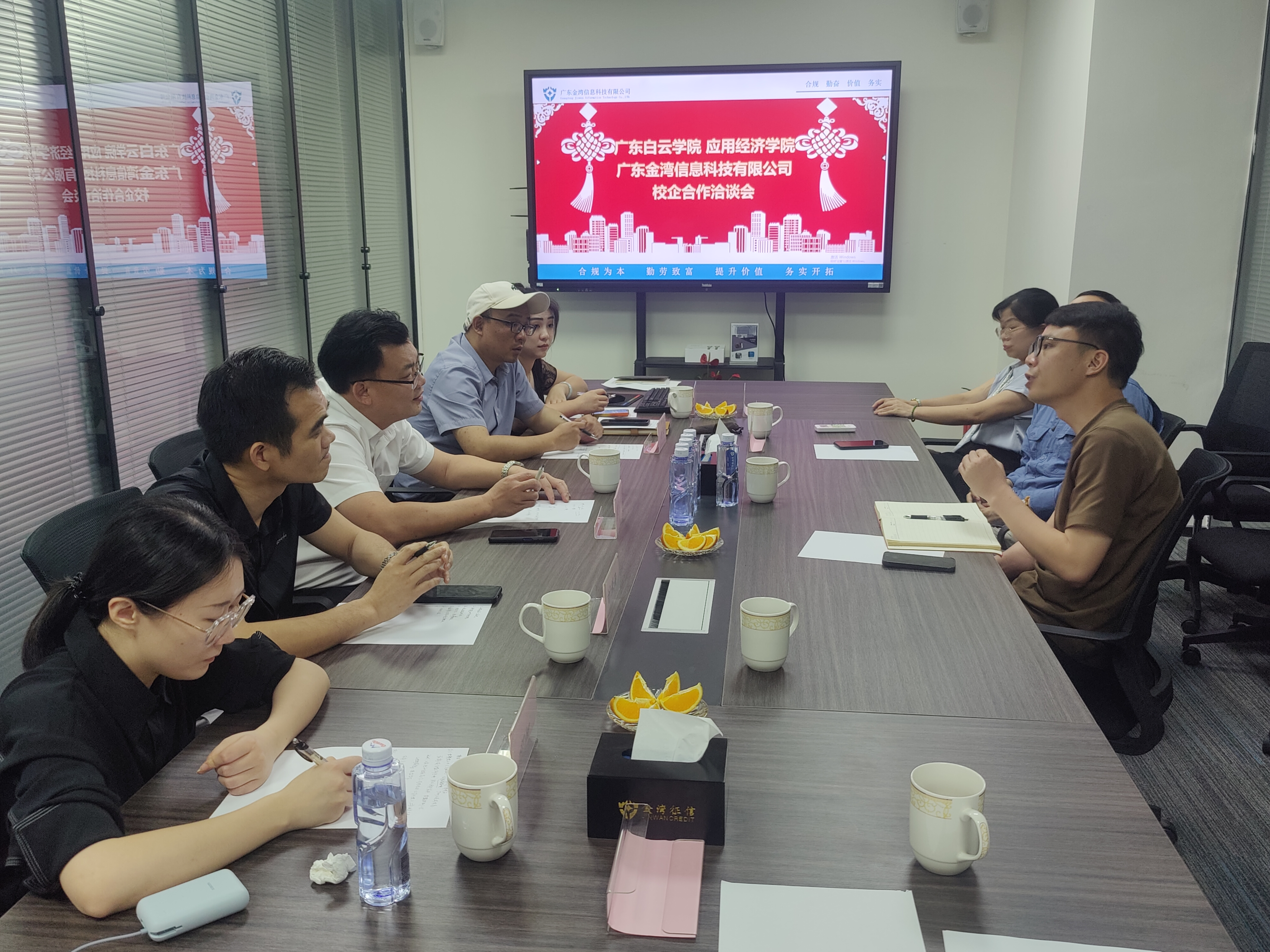 图片 1.png 图片 1.png