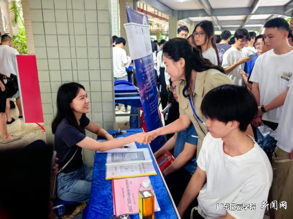 图片 2.png 图片 2.png