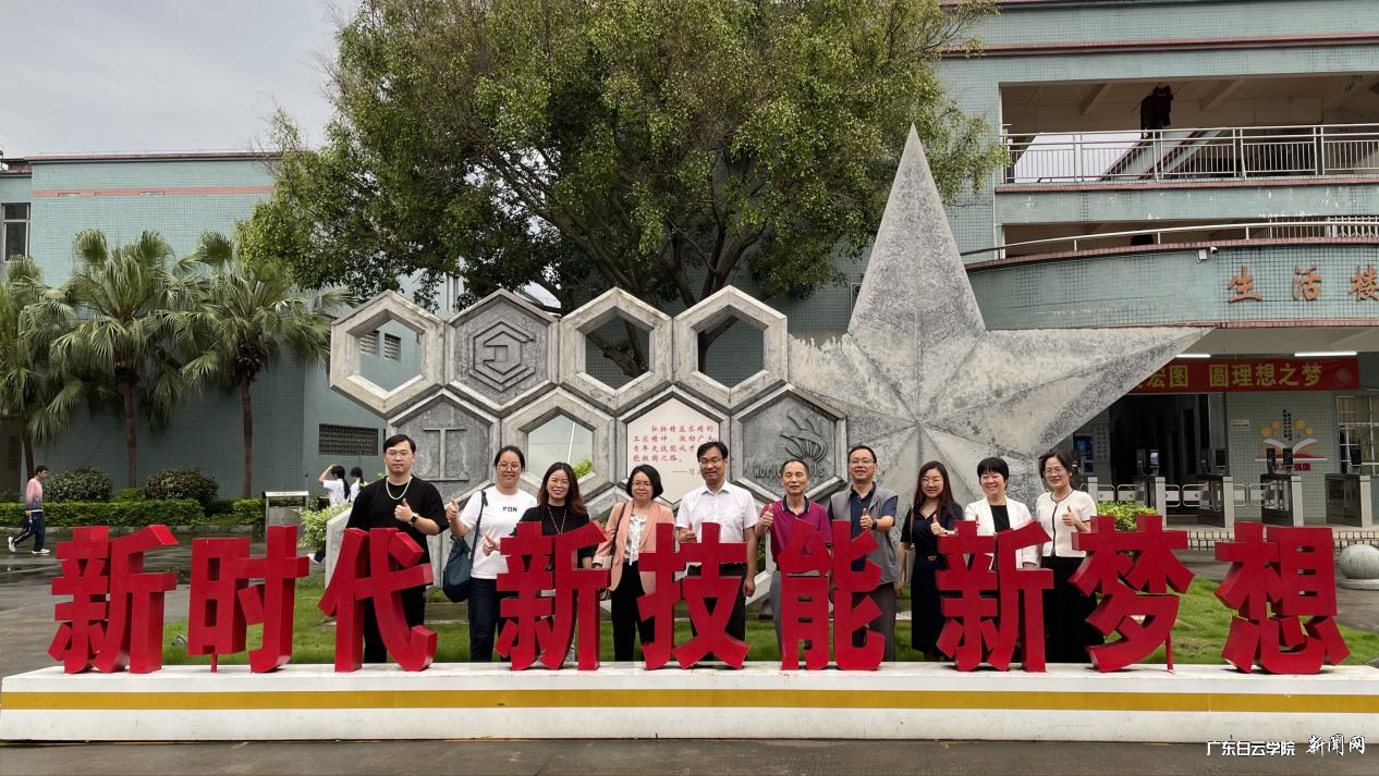 图片 7.png 图片 7.png