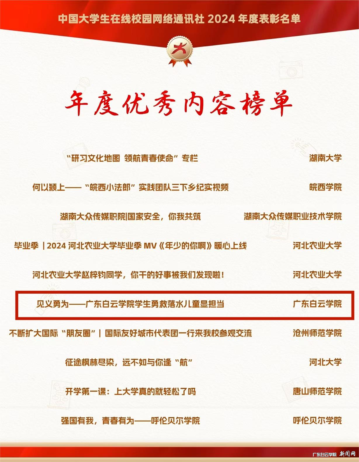 图片 3.png 图片 3.png