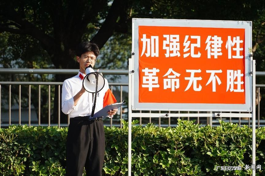 图片 4.png 图片 4.png