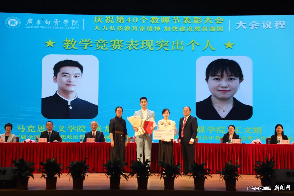 图片 5.png 图片 5.png