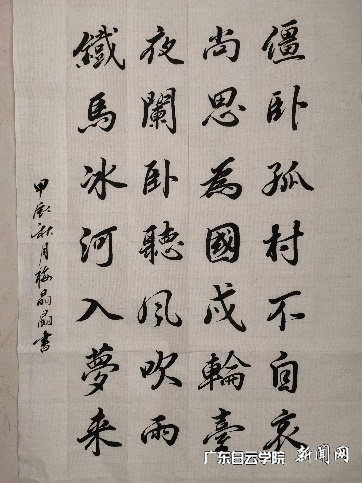 图片 5.png 图片 5.png