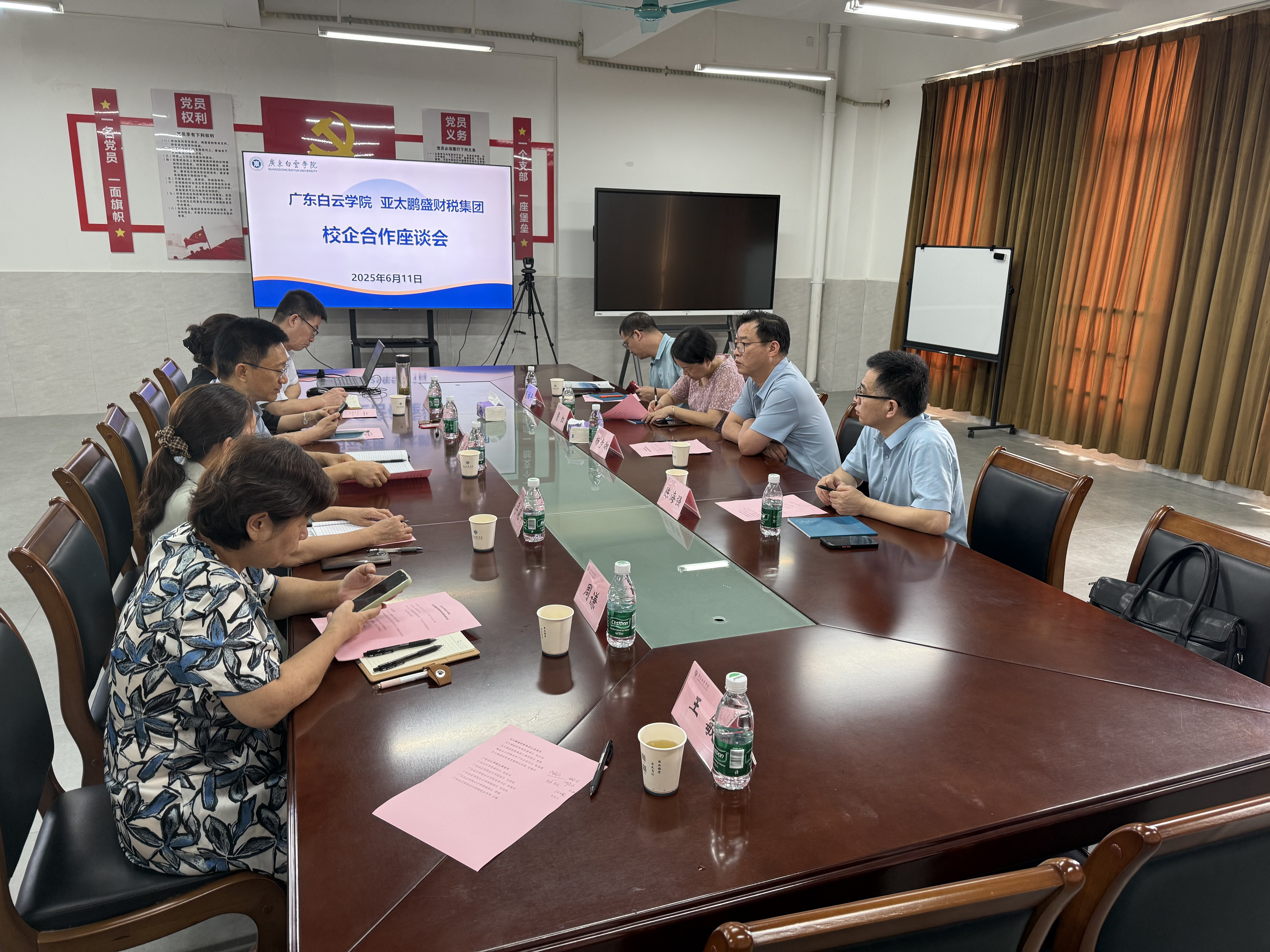 图片 1.png 图片 1.png