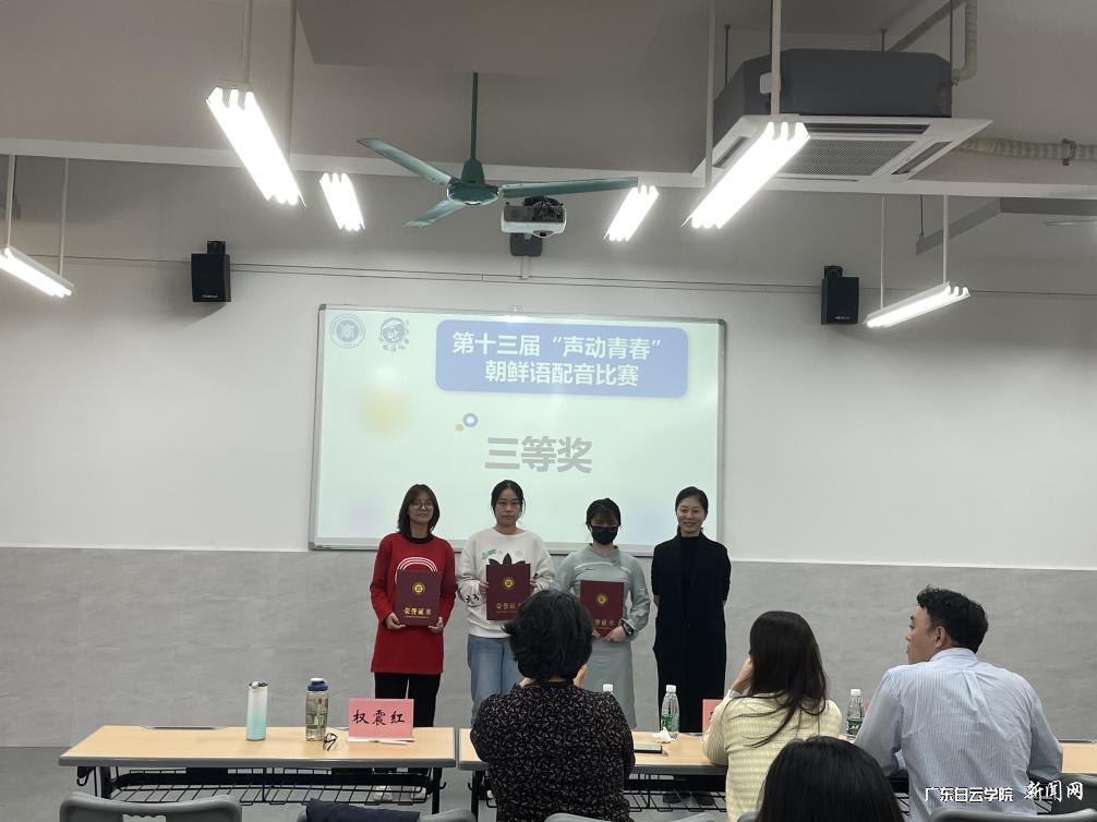 图片 4.png 图片 4.png